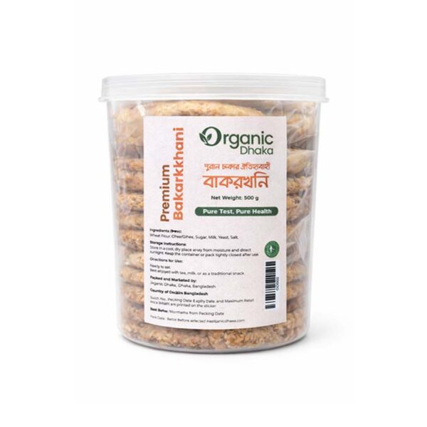 Premium Sesame Bakarkhani (তিল)