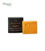 RiBANA Saffron Goat's Milk Soap