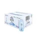 SAKURA Alkaline Water 250mL (1 Carton – 30 Bottles)