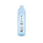 SAKURA Alkaline Water 650mL