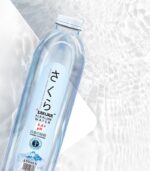 SAKURA Alkaline Water 650mL (1 Carton – 20 Bottles) - Image 2