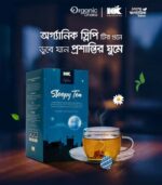 Kazi & Kazi Organic Sleepy Tea - Image 2