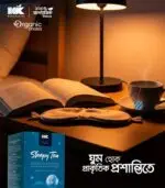 Kazi & Kazi Organic Sleepy Tea - Image 4